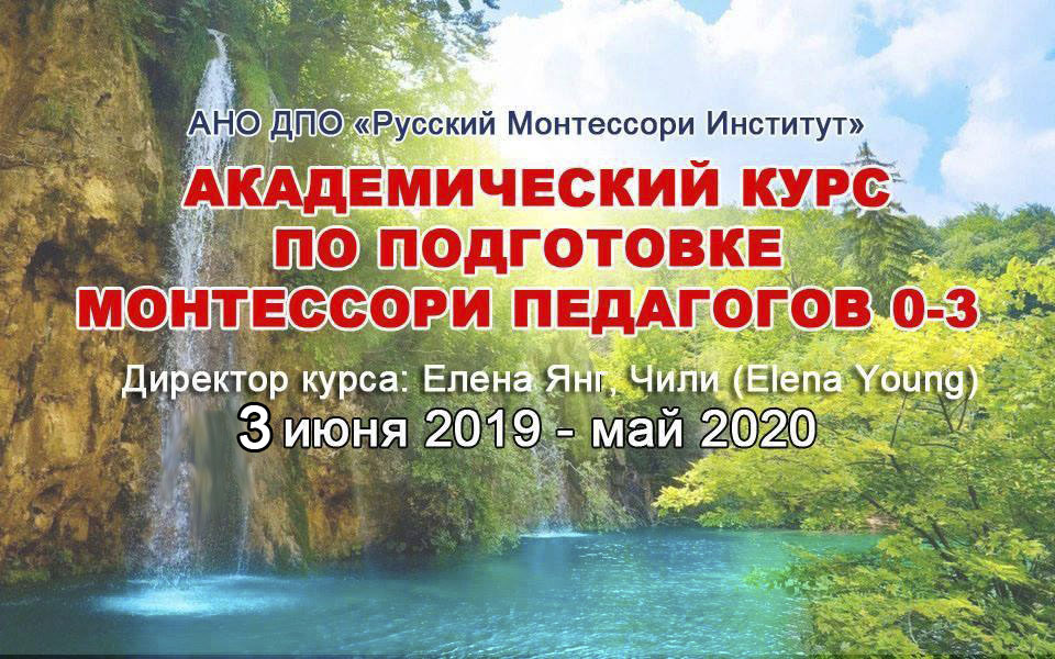 ���� ���������� 0-3 � ��� 2019 2010